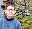 13-летний подросток пропал в Южно-Сахалинске