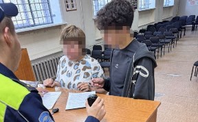 Происшествия
