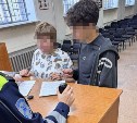 В Охе 15-летний подросток управлял автомобилем по просьбе матери
