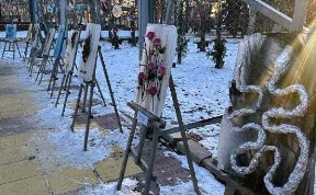 Общество
