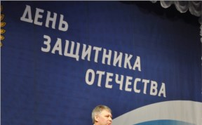 Общество