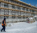 Больше 100 млрд рублей выделили сахалинские власти на строительство социальных объектов