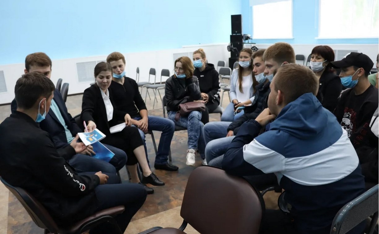Смирныховские школьники хотят изучать программирование, не выезжая из своего района