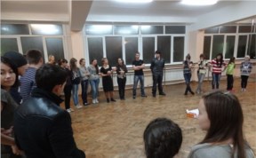 Общество