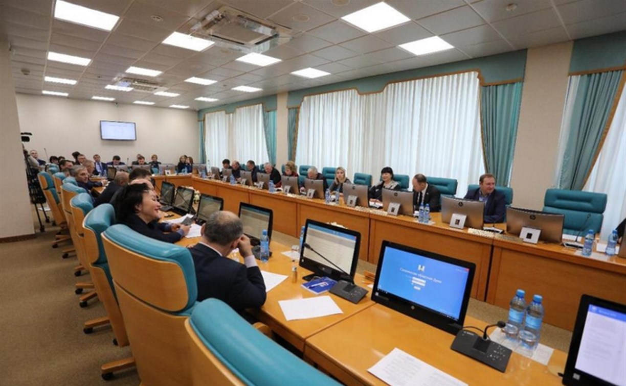 Сахалинские депутаты выступили против горизонтального субсидирования