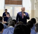Георгий Карлов: "3 сентября вместе встретим на параде!"