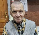 Пенсионер пропал из интерната в Углегорске - поиск 