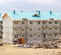 Половину домов для работников сахалинской ГРЭС-2 построят к осени