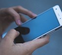 На Сахалине появился дополнительный номер у службы детского телефона доверия