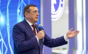 Политика и экономика