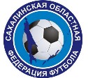 Матчи чемпионата Сахалинской области по футболу пройдут в предстоящие выходные