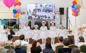 Общество