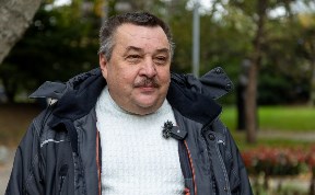 Общество