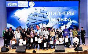 Новости компаний