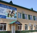 Цены на медосмотр у нарколога увеличились на Сахалине