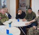 В Сахалинской области открылся первый клуб для участников СВО и членов их семей