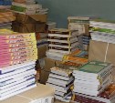 Более 300 тысяч учебников получат сахалинские школы в новом учебном году