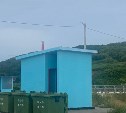"Такого нет даже в китайских северных деревнях": сахалинский депутат посетил туалет в Садовниках