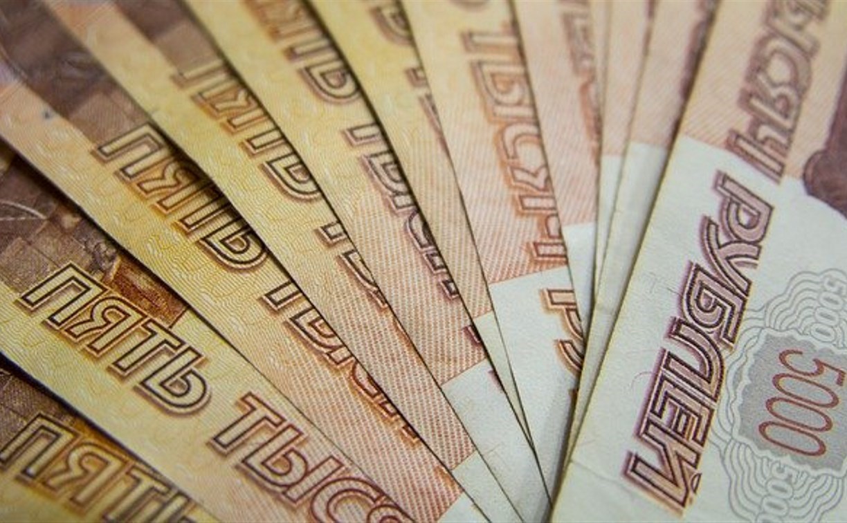 На Сахалине пенсионерка отдала фальшивым брокерам больше 6 миллионов рублей