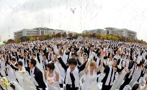Массовую свадьбу проведут в Южно-Сахалинске