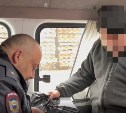 18 депортаций: на Сахалине "зачистили" от нелегалов общепит и стройки 