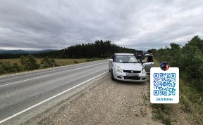 Происшествия