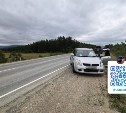  Из-за дамы на "Сузуки", вылетевшей на встречку в Южно-Сахалинске, пострадали водитель и пассажир внедорожника 
