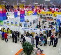 Южносахалинцев приглашают на выставку-ярмарку товаров с Хоккайдо