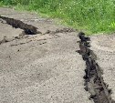 Обвал земли в районе стройплощадки в Углегорске: угрозы людям нет, последствия устранят за два дня