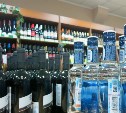 В прошлом году сахалинцы выпили крепкого алкоголя почти на четверть меньше, чем в 2013-м