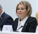 Матвиенко разрешила ругать власть в рамках приличия