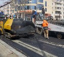 В Южно-Сахалинске запустили асфальтобетонный завод и начали дорожный ремонт