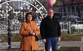 Общество