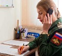 До 60 звонков в день: какие проблемы решают колл-центр и пункт помощи военным и их семьям на Сахалине