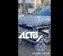 Авто из будущего: в Китае заметили Lada Azimut, продажи которой ещё не начались