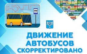 Общество