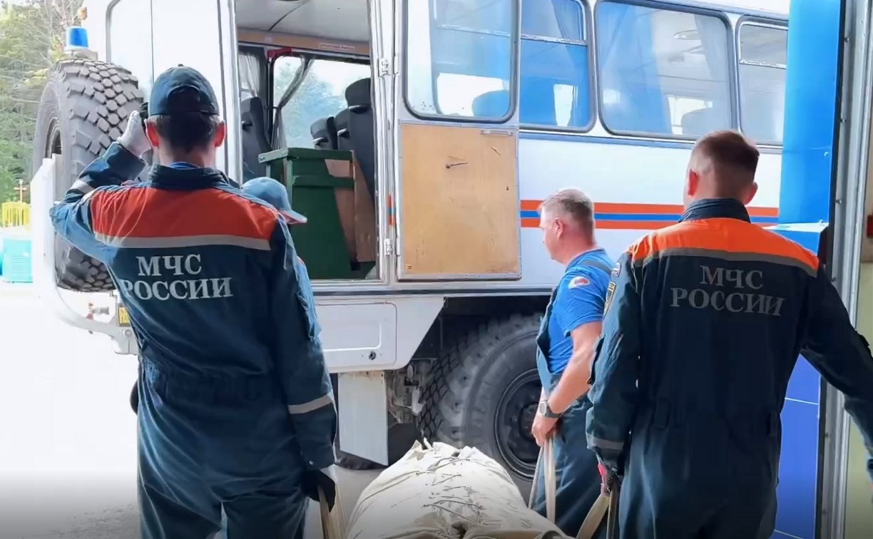 На Сахалине наращивают силы для поиска двоих пропавших при наводнении 