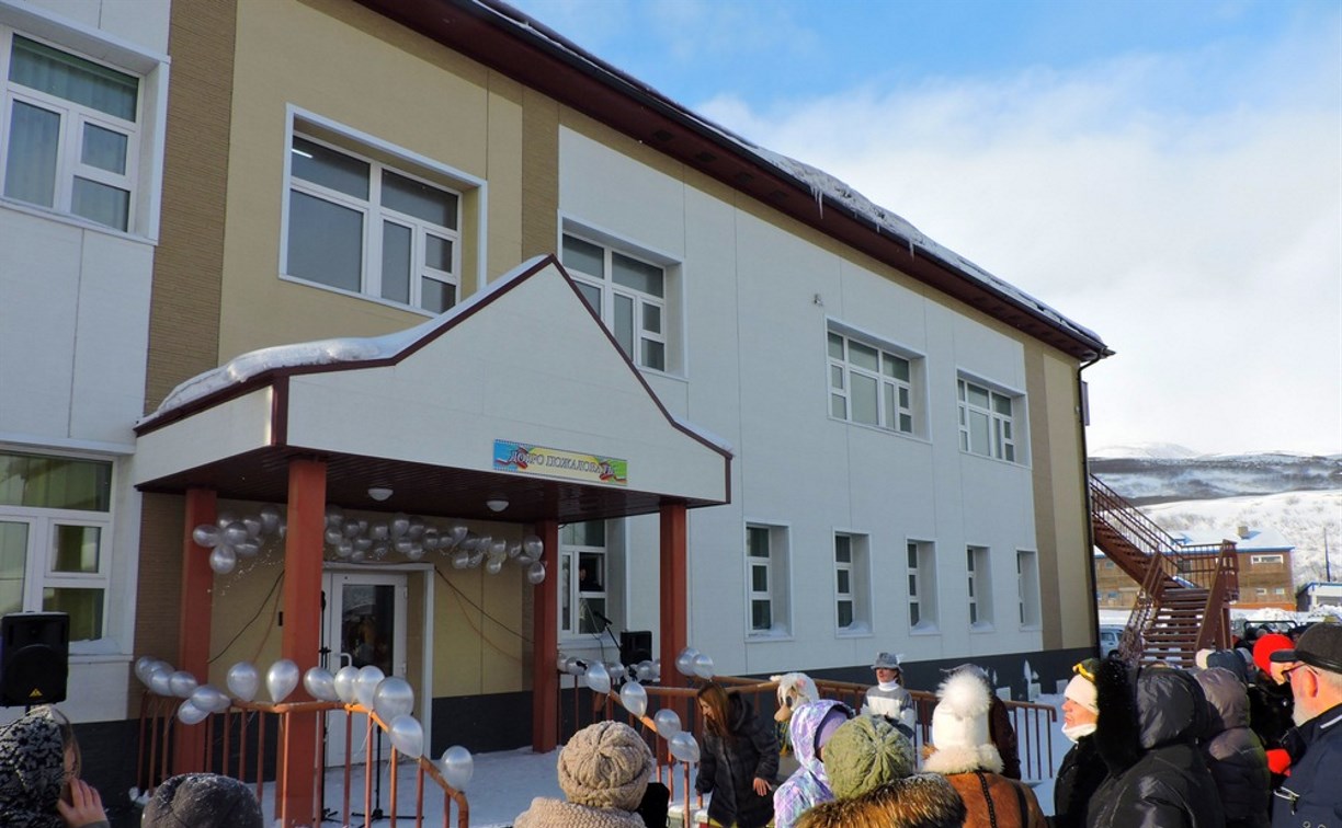 В Северо-Курильске впервые за 39 лет построили детский сад