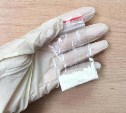 Два наркомана с "синтетикой" попались полицейским в Южно-Сахалинске