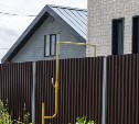 Газ пришел на улицы Звонкую, Прибрежную, Крейсер Новик, Буссе и переулок Рябиновый Южно-Сахалинска