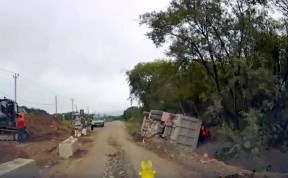 Происшествия