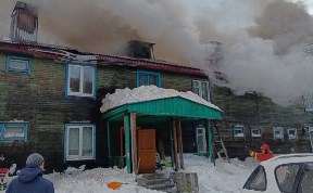 Происшествия