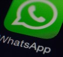 Привязки к телефону больше нет: вышло долгожданное обновление WhatsApp