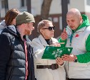 В Сахалинской области за объекты благоустройства проголосовали уже свыше 22 тысяч жителей