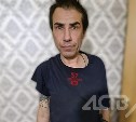Родственники и полиция Южно-Сахалинска ищут 56-летнего мужчину