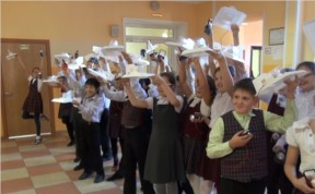 Общество