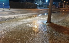 Происшествия