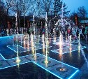 В городском парке Южно-Сахалинска под звуки оркестра открыли музыкальный фонтан
