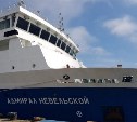 Теплоход "Адмирал Невельской" возвращается на Курилы после ремонта