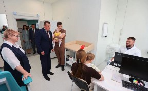 Общество